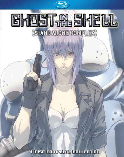 MANGA Ghost In The Shell Stand Alone Complex Blu-ray 3 MANGA Ghost In The Shell Stand Alone Complex Blu-ray