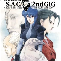 MANGA Ghost In The Shell: Stand Alone Complex 2nd Gig Blu-ray
