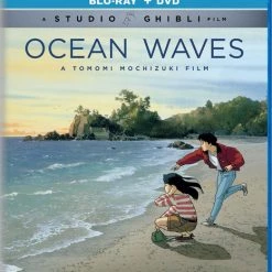 GKIDS Ocean Waves Blu-ray/DVD