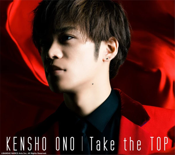 BANDAI VISUAL Take The TOP Kensho Ono Gorgeous Edition CD + Blu-ray (Import) 3 BANDAI VISUAL Take The TOP Kensho Ono Gorgeous Edition CD + Blu-ray (Import)