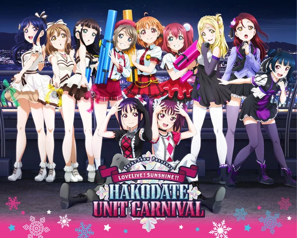 BANDAI VISUAL Saint Snow Presents Love Live! Sunshine!! Hakodate Unit Carnival Memorial Box Blu-Ray 3 BANDAI VISUAL Saint Snow Presents Love Live! Sunshine!! Hakodate Unit Carnival Memorial Box Blu-Ray