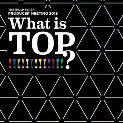 BANDAI VISUAL PRODUCER MEETING 2018 What Is TOP!!!!!!!!!!!!!? LIVE Perfect Box Ver IDOLM@STER Blu-ray (Import)