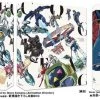 BANDAI VISUAL Gundam Reconguista In G Movie Part 1 Perfect Pack Blu-Ray (Import) -Outlet Blu-ray Store 4934569365132 anime gundam reconguista in g movie part 1 perfect pack blu ray primary
