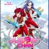 MEDIA BLASTERS Juden Chan Recharged Blu-ray -Outlet Blu-ray Store 631595160178 anime juden chan blu ray primary
