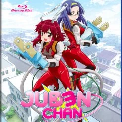 MEDIA BLASTERS Juden Chan Recharged Blu-ray
