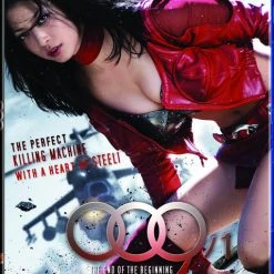 TOKYO SHOCK 009-1 The End Of The Beginning Blu-ray