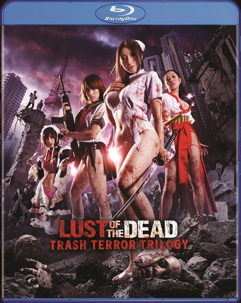TOKYO SHOCK Lust Of The Dead Trash Terror Trilogy Blu-ray 3 TOKYO SHOCK Lust Of The Dead Trash Terror Trilogy Blu-ray