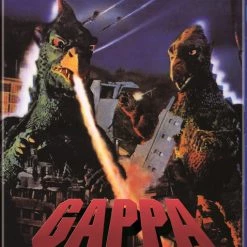 TOKYO SHOCK Gappa The Triphibian Monster Blu-ray