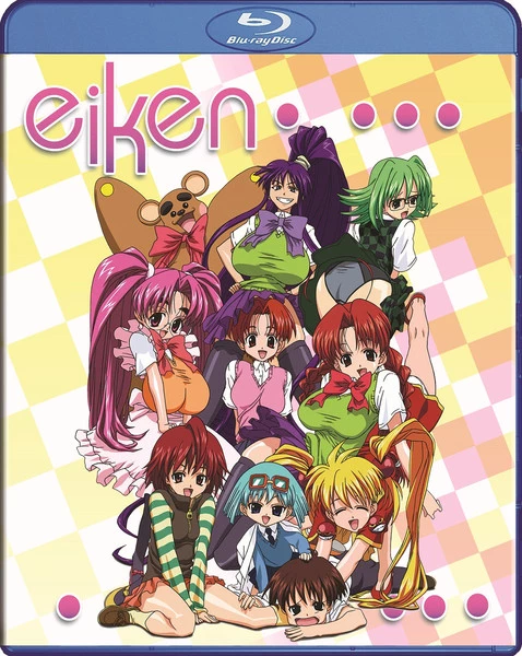 ANIMEWORKS Eiken Blu-ray 3 ANIMEWORKS Eiken Blu-ray