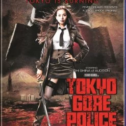 TOKYO SHOCK Tokyo Gore Police Lethal Force Edition Blu-ray