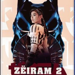 TOKYO SHOCK Zeiram 2 Blu-ray