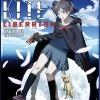 ANIMEWORKS Kite Liberator Special Edition Blu-ray -Outlet Blu-ray Store 631595202793 anime kite liberator special edition blu ray primary