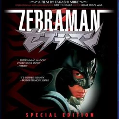 MEDIA BLASTERS Zebraman Blu-ray