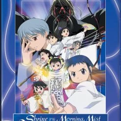 MEDIA BLASTERS Shrine Of The Morning Mist Blu-ray