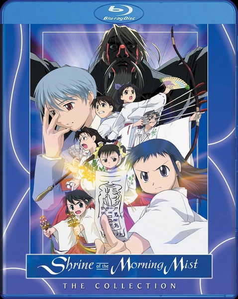 MEDIA BLASTERS Shrine Of The Morning Mist Blu-ray 3 MEDIA BLASTERS Shrine Of The Morning Mist Blu-ray