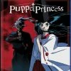 MEDIA BLASTERS Puppet Princess Blu-ray 1 MEDIA BLASTERS Puppet Princess Blu-ray -Outlet Blu-ray Store 631595210187 anime puppet princess blu ray primary