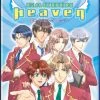 MEDIA BLASTERS Gakuen Heaven Blu-ray -Outlet Blu-ray Store 631595211085 anime gakuen heaven blu ray primary