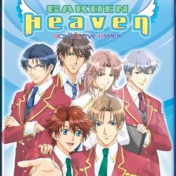 MEDIA BLASTERS Gakuen Heaven Blu-ray