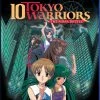 MEDIA BLASTERS 10 Tokyo Warriors The Final Battle Blu-ray -Outlet Blu-ray Store 631595213980 anime 10 tokyo warriors the final battle blu ray primary