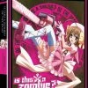 FUNIMATION/CRUNCHYROLL Is This A Zombie Of The Dead Blu-ray/DVD Anime Classics -Outlet Blu-ray Store 704400013768 anime Is This A Zombie of the Dead DVD BD Anime Classics Hyb primary