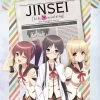 FUNIMATION/CRUNCHYROLL JINSEI Life Consulting Blu-ray/DVD 2 FUNIMATION/CRUNCHYROLL JINSEI Life Consulting Blu-ray/DVD -Outlet Blu-ray Store 704400014154 anime jinsei life consulting blu ray dvd primary