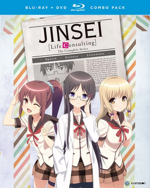 FUNIMATION/CRUNCHYROLL JINSEI Life Consulting Blu-ray/DVD 3 FUNIMATION/CRUNCHYROLL JINSEI Life Consulting Blu-ray/DVD