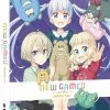 FUNIMATION/CRUNCHYROLL NEW GAME!! Season 2 Blu-ray/DVD -Outlet Blu-ray Store 704400014574 new game season 2 blu ray dvd primary