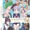 FUNIMATION/CRUNCHYROLL NEW GAME! Season 1 Blu-ray/DVD -Outlet Blu-ray Store 704400014628 anime new game season 1 primary