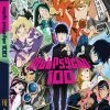 FUNIMATION/CRUNCHYROLL Mob Psycho 100 Blu-ray/DVD 2 FUNIMATION/CRUNCHYROLL Mob Psycho 100 Blu-ray/DVD -Outlet Blu-ray Store 704400014673 anime mob psycho 100 primary