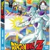 FUNIMATION/CRUNCHYROLL Dragon Ball Z Season 3 Blu-ray Uncut -Outlet Blu-ray Store 704400015533 anime Dragon Ball Z Season 3 Uncut Blu ray Set Hyb