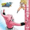 FUNIMATION/CRUNCHYROLL Dragon Ball Z Kai The Final Chapters Part 3 Blu-ray -Outlet Blu-ray Store 704400016431 anime dragon ball z kai the final chapters part 3 blu ray primary