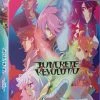 FUNIMATION/CRUNCHYROLL Concrete Revolutio Essentials Blu-ray