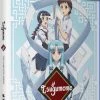 FUNIMATION/CRUNCHYROLL Tsugumomo Essentials Blu-ray