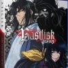 FUNIMATION/CRUNCHYROLL Basilisk Complete Series Classics Blu-ray -Outlet Blu-ray Store 704400017827 anime basilisk complete series blu ray dvd primary