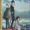 FUNIMATION/CRUNCHYROLL Noragami Season 1 Classics Blu-ray -Outlet Blu-ray Store 704400018046 anime noragami season 1 classics blu ray primary
