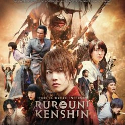 FUNIMATION/CRUNCHYROLL Rurouni Kenshin Part II Kyoto Inferno Blu-ray/DVD + UV