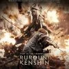 FUNIMATION/CRUNCHYROLL Rurouni Kenshin Part III The Legend Ends Blu-ray/DVD + UV 2 FUNIMATION/CRUNCHYROLL Rurouni Kenshin Part III The Legend Ends Blu-ray/DVD + UV -Outlet Blu-ray Store 704400018350 liveaction rurouni kenshin part iii the legend ends blu ray dvd primary