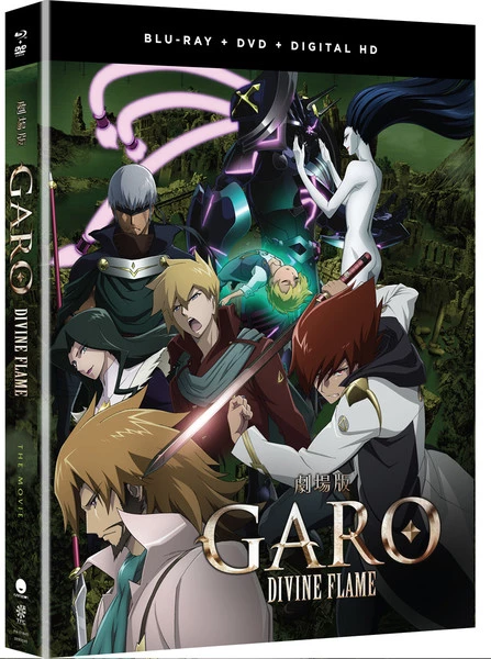 FUNIMATION/CRUNCHYROLL GARO The Movie Divine Flame Blu-ray/DVD 3 FUNIMATION/CRUNCHYROLL GARO The Movie Divine Flame Blu-ray/DVD