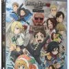 FUNIMATION/CRUNCHYROLL Attack On Titan Junior High Essentials Blu-ray -Outlet Blu-ray Store 704400018497 anime attack on titan junior high essentials blu ray primary