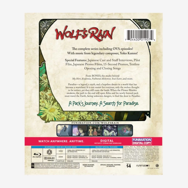FUNIMATION/CRUNCHYROLL Wolf's Rain Classics Blu-ray 4 FUNIMATION/CRUNCHYROLL Wolf's Rain Classics Blu-ray - Image 2
