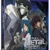 FUNIMATION/CRUNCHYROLL Full Metal Panic! The Second Raid Classics Blu-ray -Outlet Blu-ray Store 704400019159 anime full metal panic the second raid classics blu ray primary