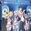 FUNIMATION/CRUNCHYROLL Akashic Records Of Bastard Magic Instructor Essentials Blu-ray -Outlet Blu-ray Store 704400019227 anime akashic records of bastard magic instructor essentials blu ray primary