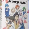 FUNIMATION/CRUNCHYROLL Ai Tenchi Muyo Shorts Essentials Blu-ray 2 FUNIMATION/CRUNCHYROLL Ai Tenchi Muyo Shorts Essentials Blu-ray -Outlet Blu-ray Store 704400019623 anime ai tenchi muyo shorts essentials blu ray dvd primary