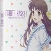 FUNIMATION/CRUNCHYROLL Fruits Basket Season 1 Part 1 Blu-ray/DVD -Outlet Blu-ray Store 704400019692 anime fruits basket season 1 part 1 blu ray dvd primary