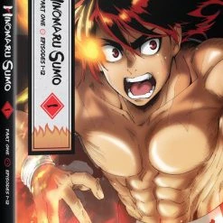 FUNIMATION/CRUNCHYROLL Hinomaru Sumo Part 1 Blu-ray