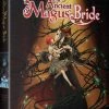 FUNIMATION/CRUNCHYROLL The Ancient Magus' Bride Part 1 Blu-ray/DVD -Outlet Blu-ray Store 704400019807 anime ancient magus bride primary