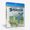 FUNIMATION/CRUNCHYROLL Barakamon Essentials Blu-ray -Outlet Blu-ray Store 704400019821 anime Barakamon Essentials Blu ray primary