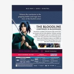 FUNIMATION/CRUNCHYROLL Basilisk The Ouka Ninja Scrolls Part 2 Blu-ray/DVD -Outlet Blu-ray Store 704400019852 anime basilisk the ouka ninja scrolls part 2 blu ray dvd back