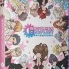 FUNIMATION/CRUNCHYROLL Brothers Conflict Complete Series + OVA Essentials Blu-ray -Outlet Blu-ray Store 704400019951 anime brothers conflict essentials blu ray primary