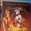 FUNIMATION/CRUNCHYROLL Chaos Dragon Essentials Blu-ray -Outlet Blu-ray Store 704400020018 anime Chaos Dragon Essentials Blu ray primary
